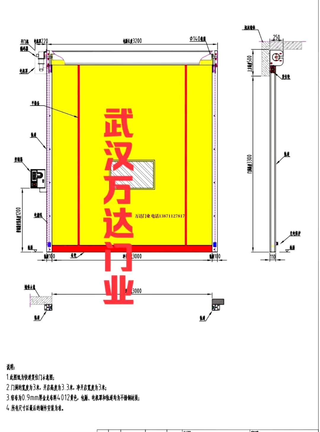 油田江孜管道清洗.jpg